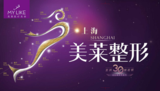 电视开机广告
